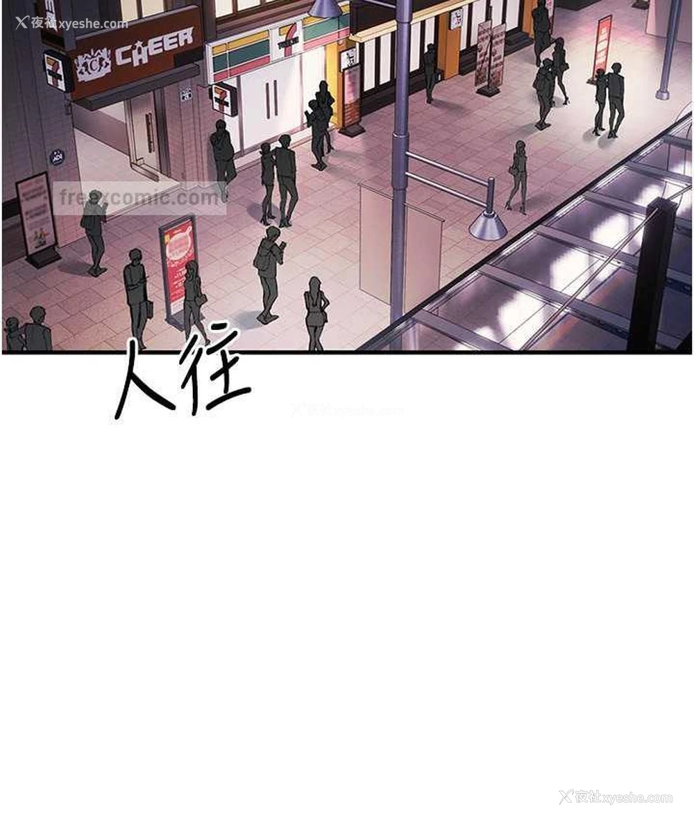 20P - 贪婪游戏