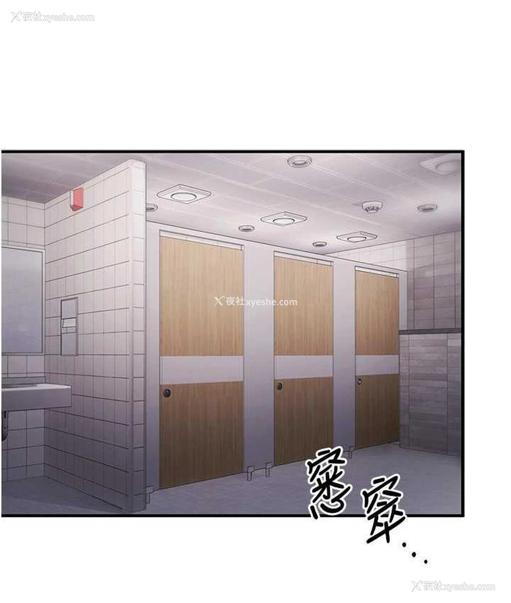 21P - 贪婪游戏