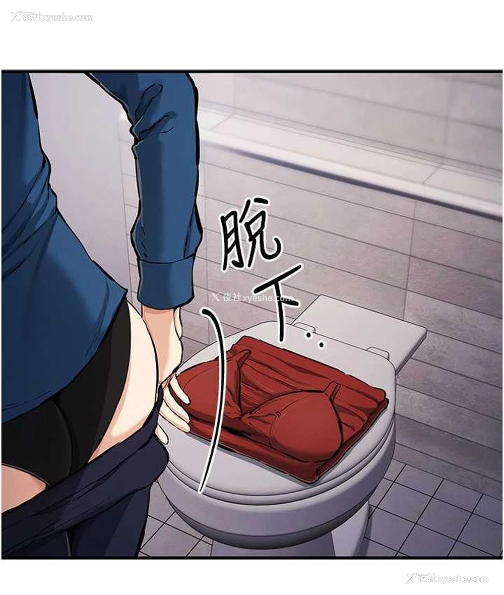 22P - 贪婪游戏