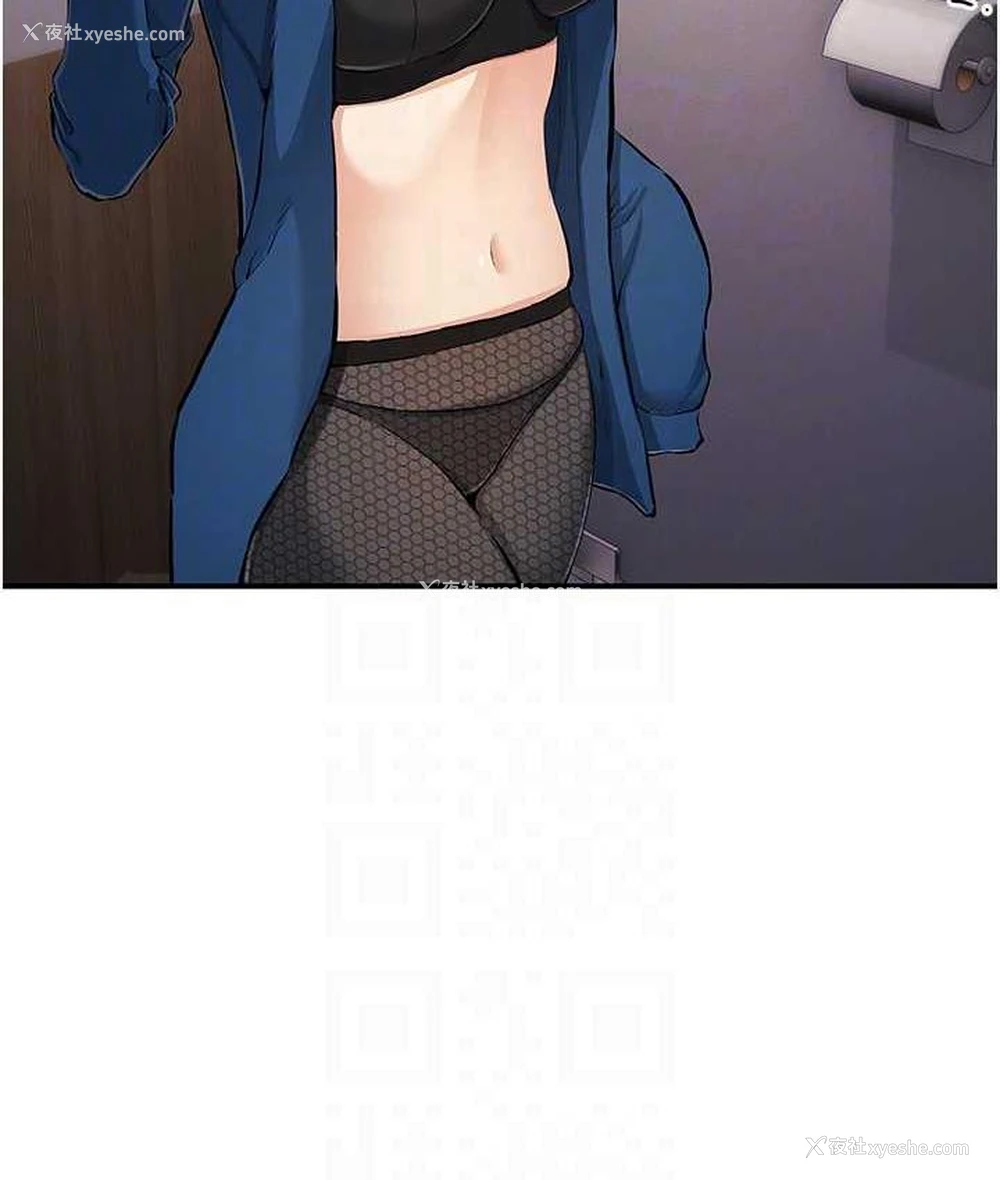 27P - 贪婪游戏
