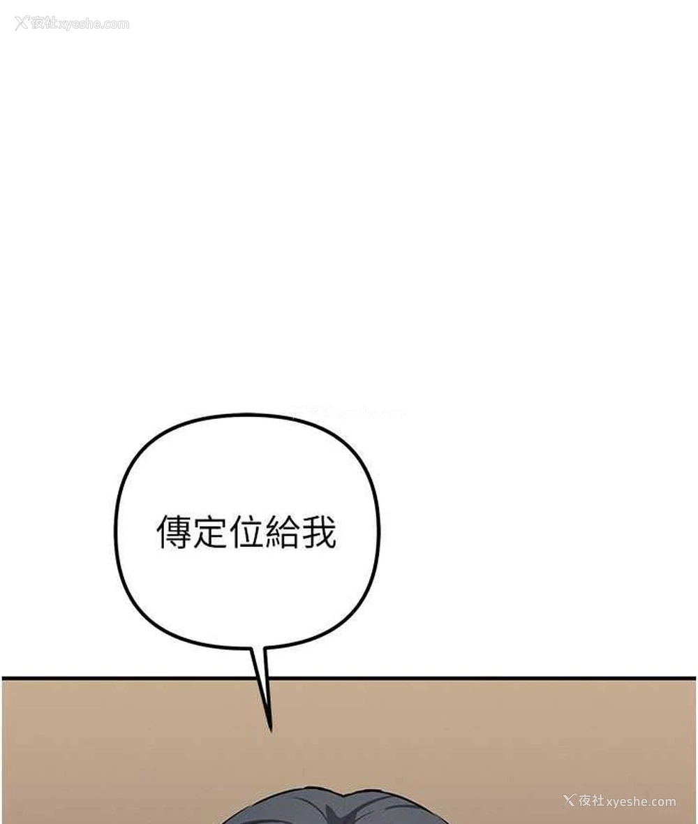 32P - 贪婪游戏