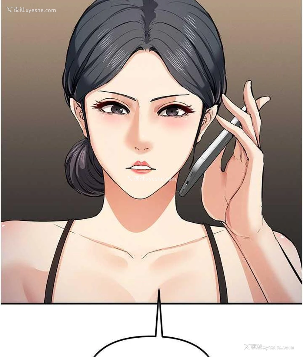 33P - 贪婪游戏
