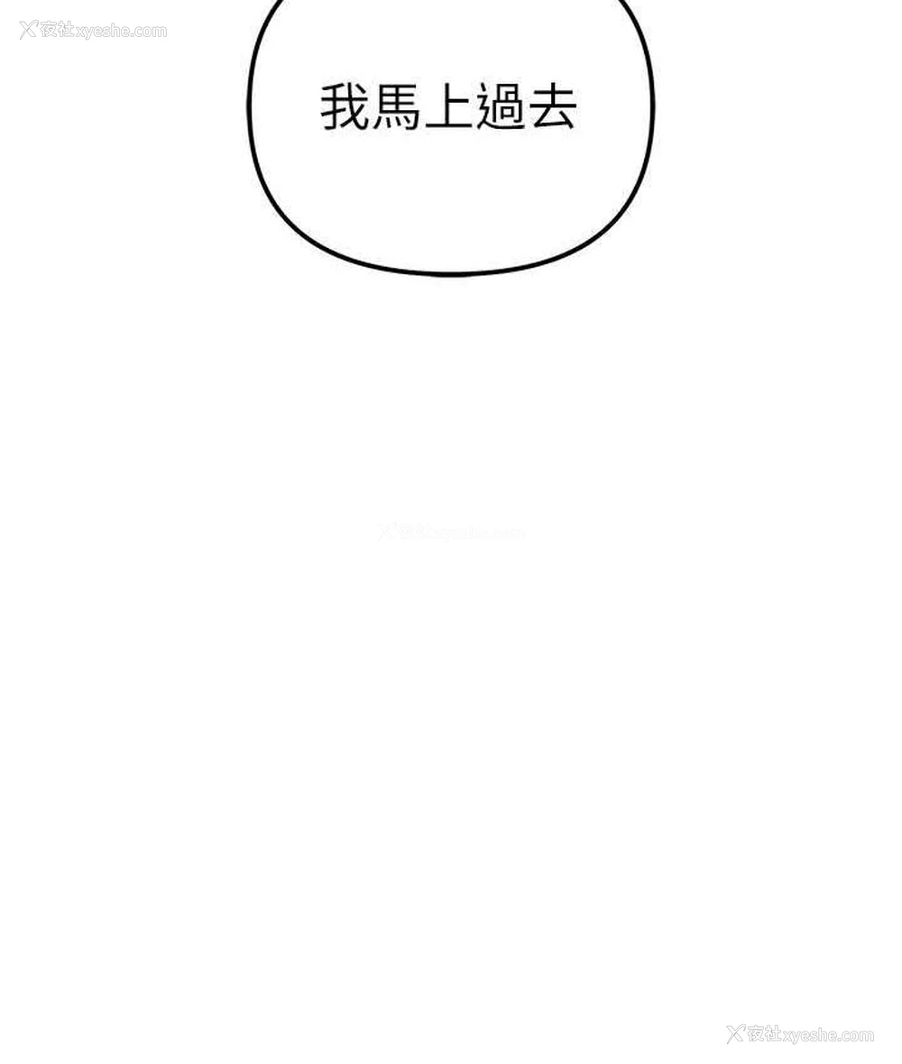 34P - 贪婪游戏