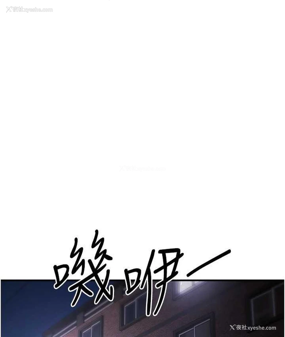 37P - 贪婪游戏