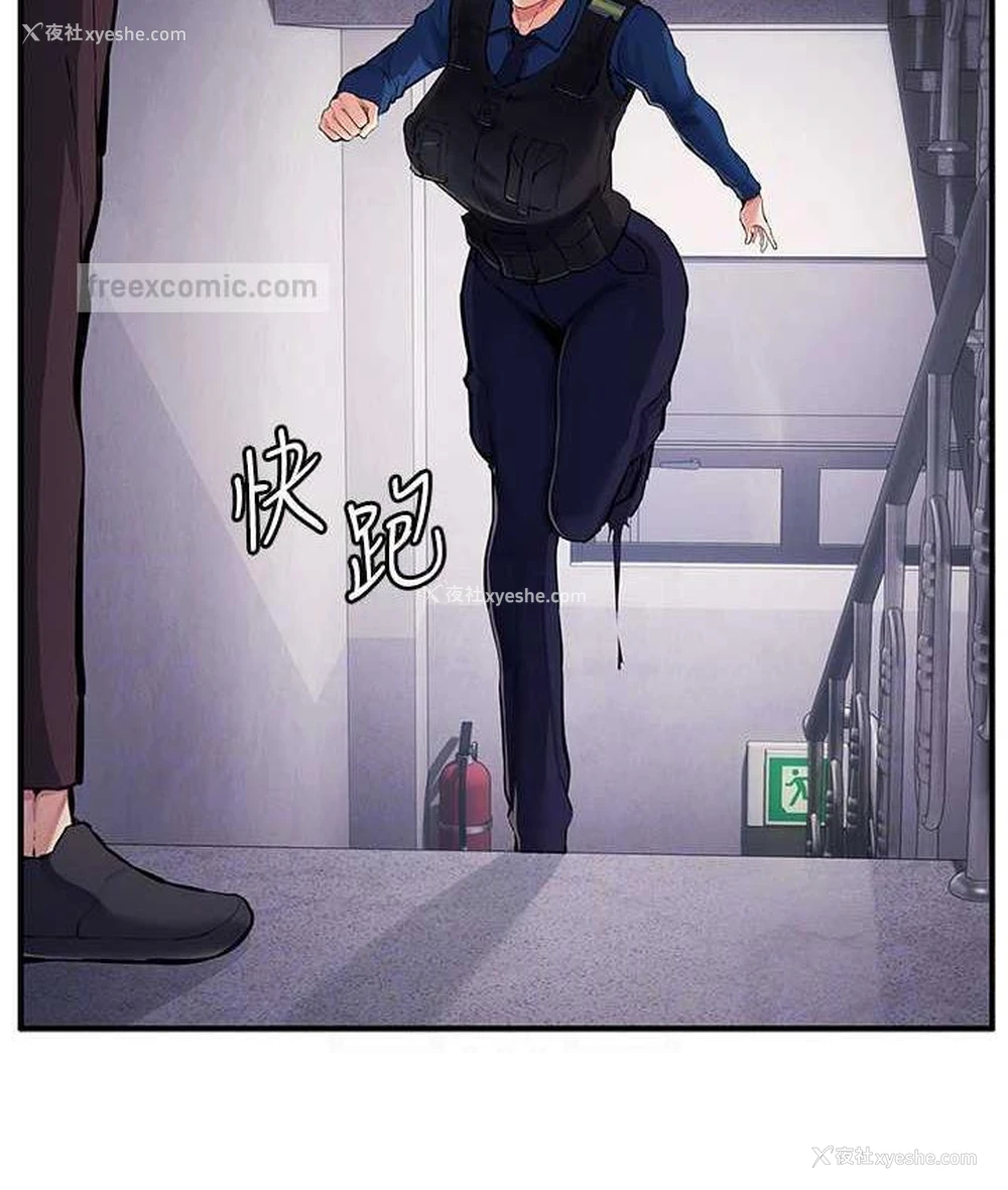 40P - 贪婪游戏