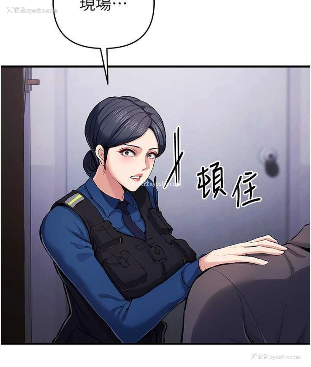 44P - 贪婪游戏