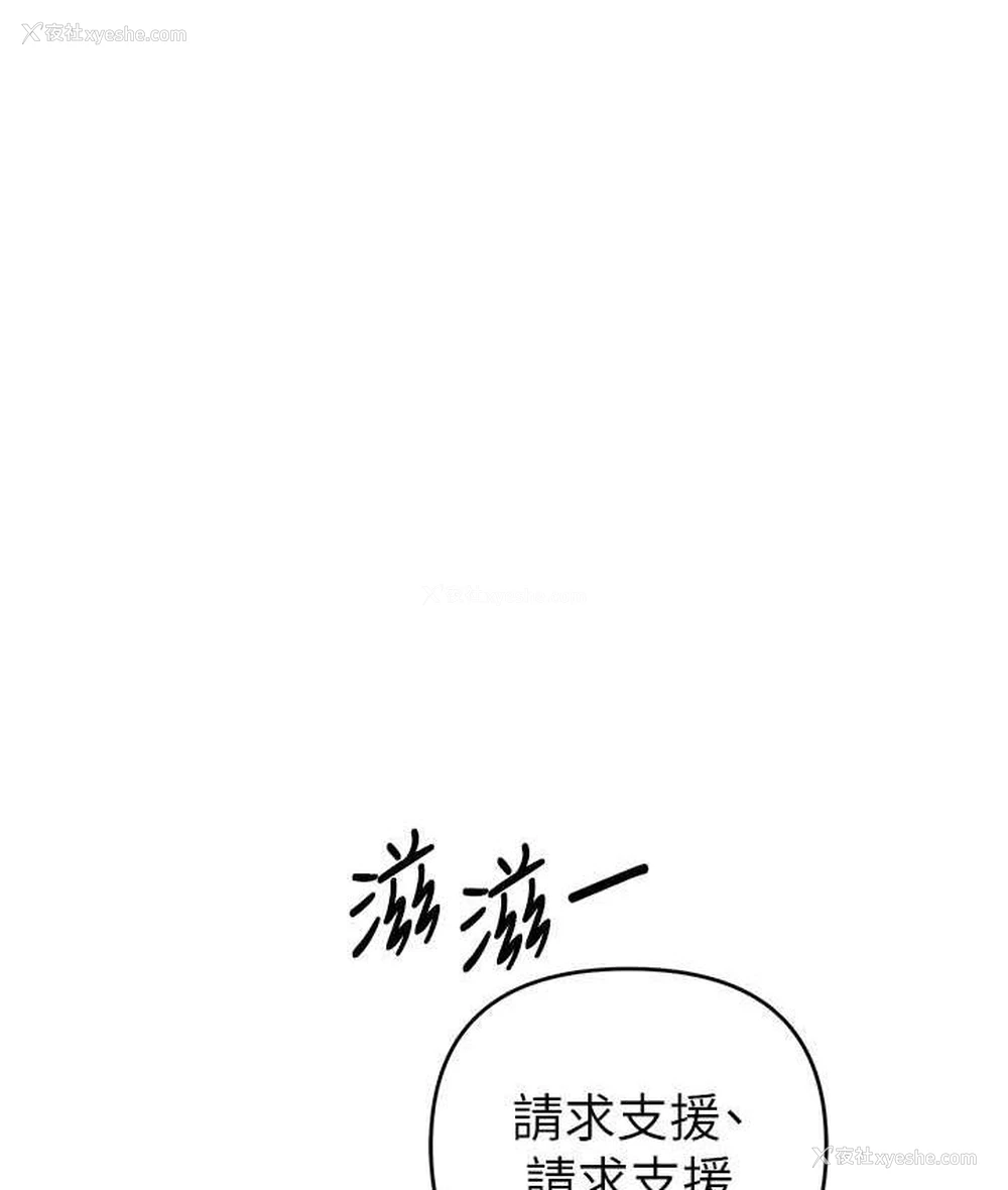 45P - 贪婪游戏