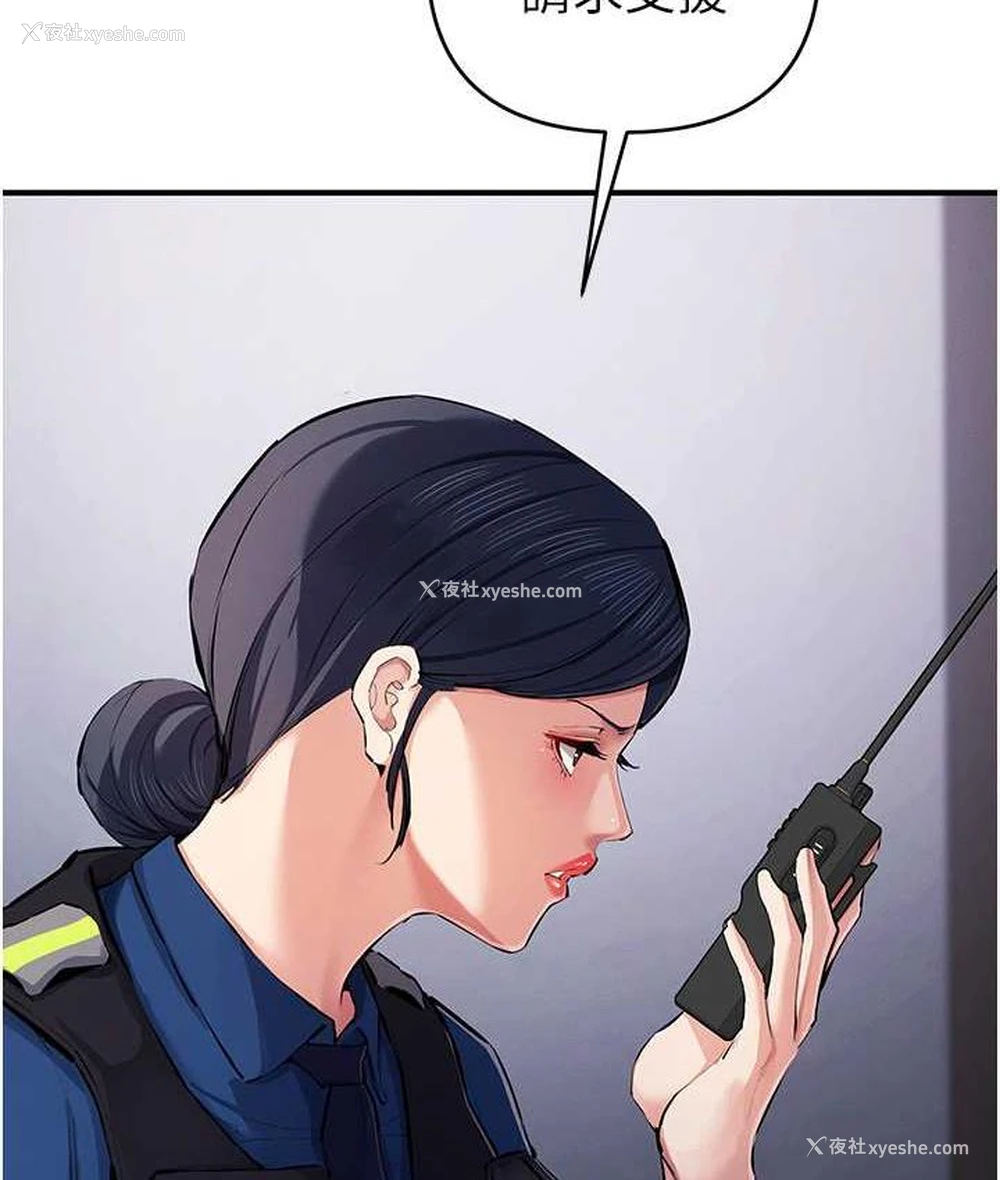 46P - 贪婪游戏