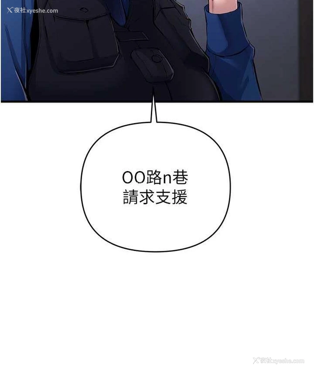 47P - 贪婪游戏