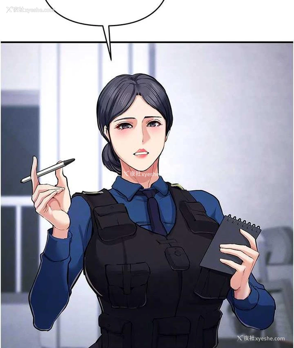 51P - 贪婪游戏