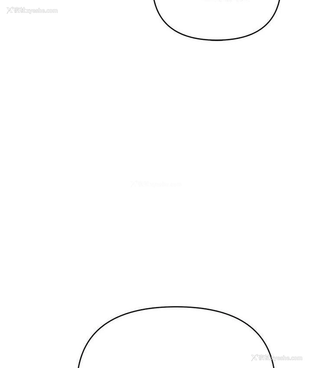 58P - 贪婪游戏