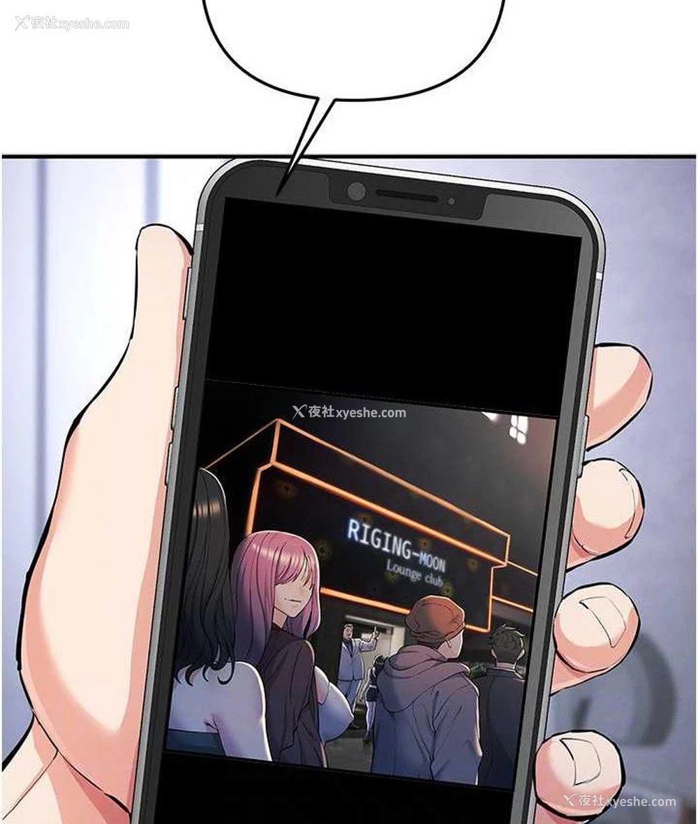 62P - 贪婪游戏