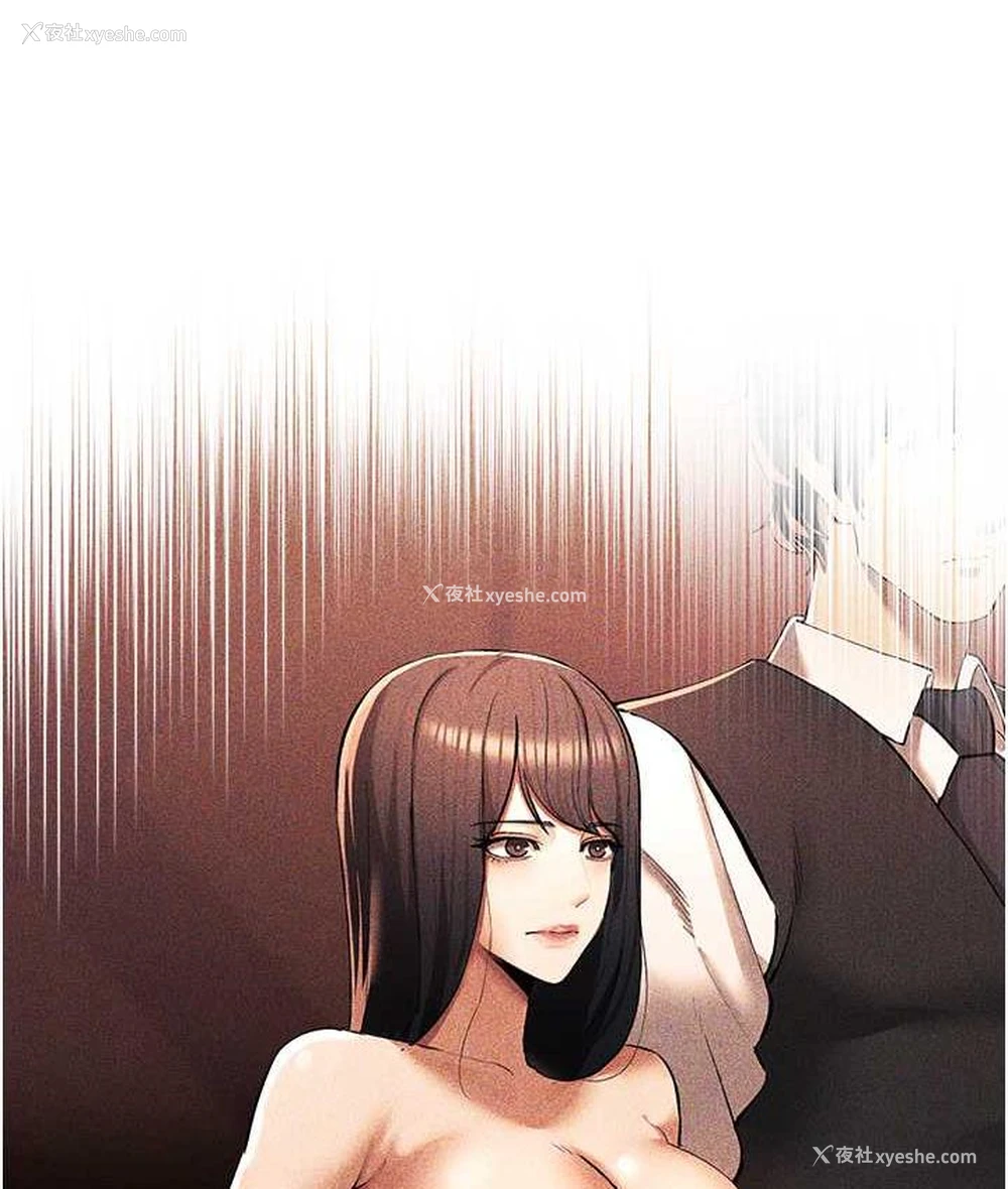 68P - 贪婪游戏