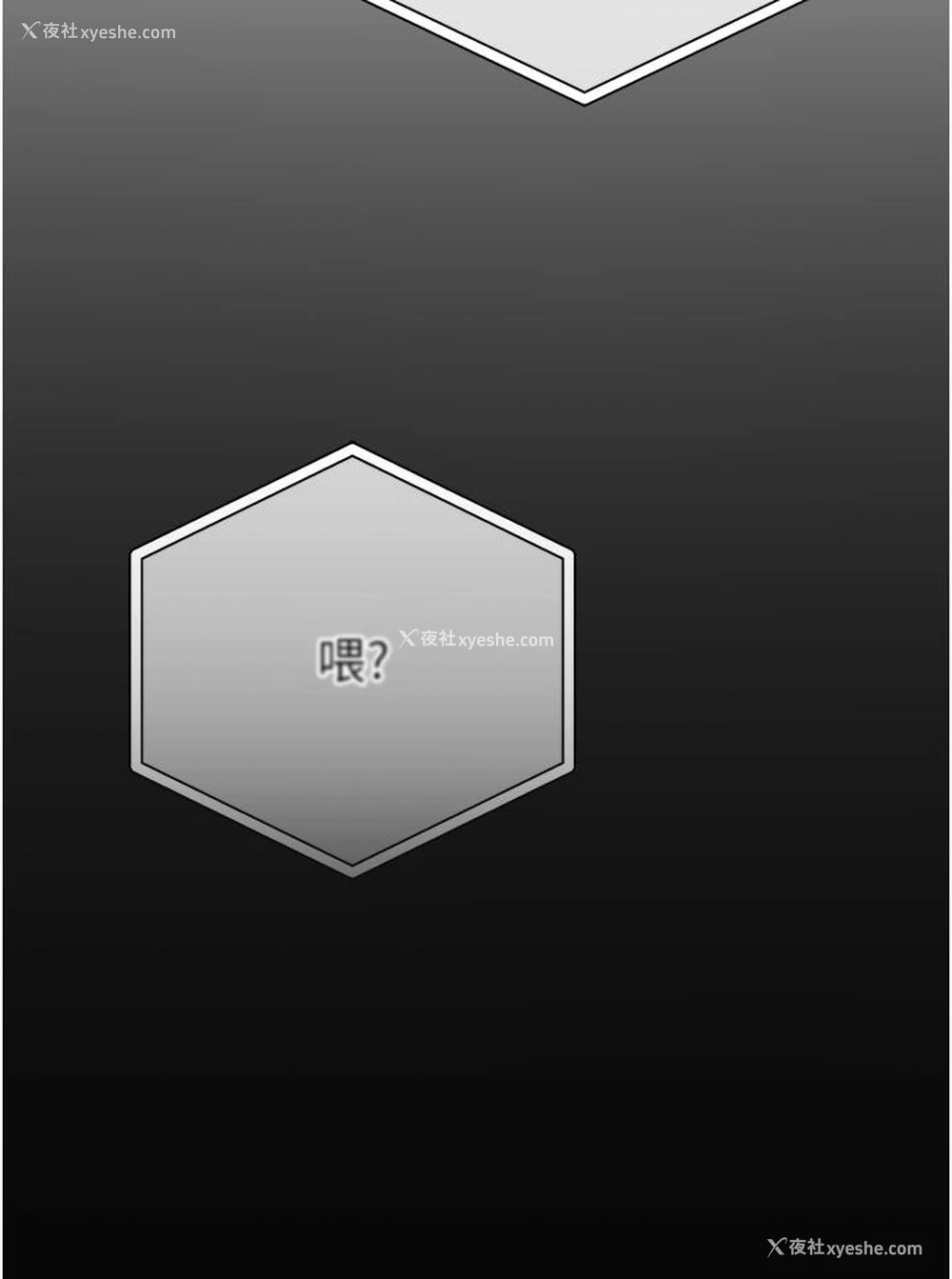 38P - 贪婪游戏