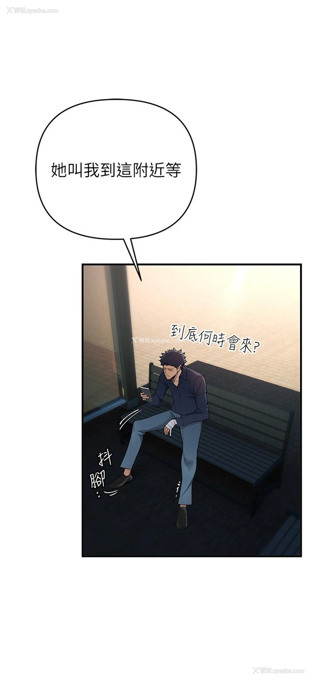 52P - 贪婪游戏