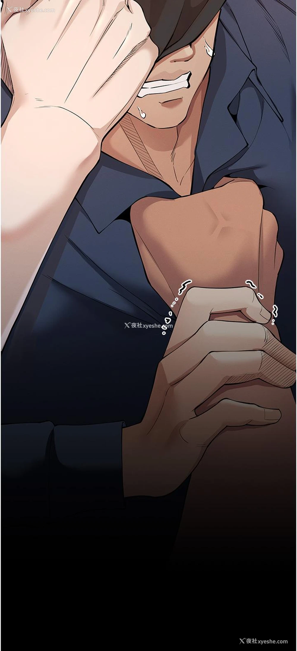 59P - 贪婪游戏