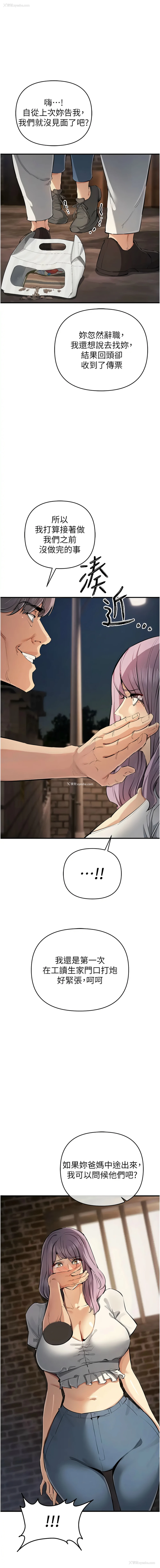 1P - 贪婪游戏