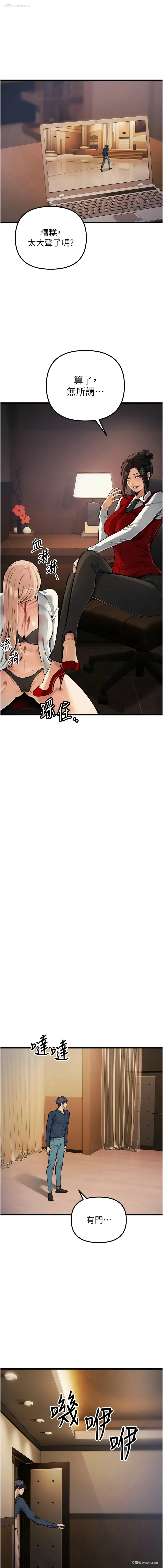 1P - 贪婪游戏