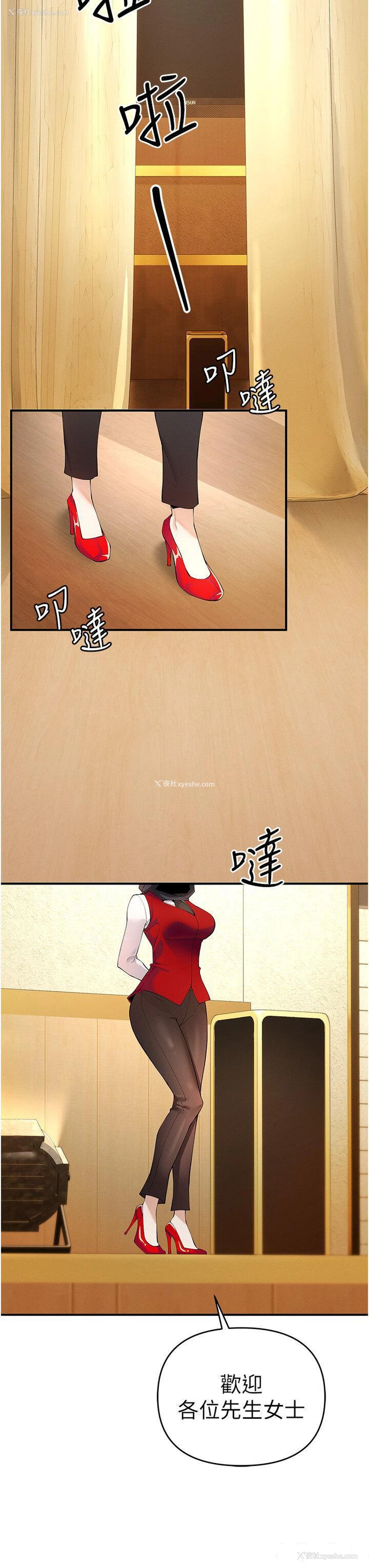 11P - 贪婪游戏