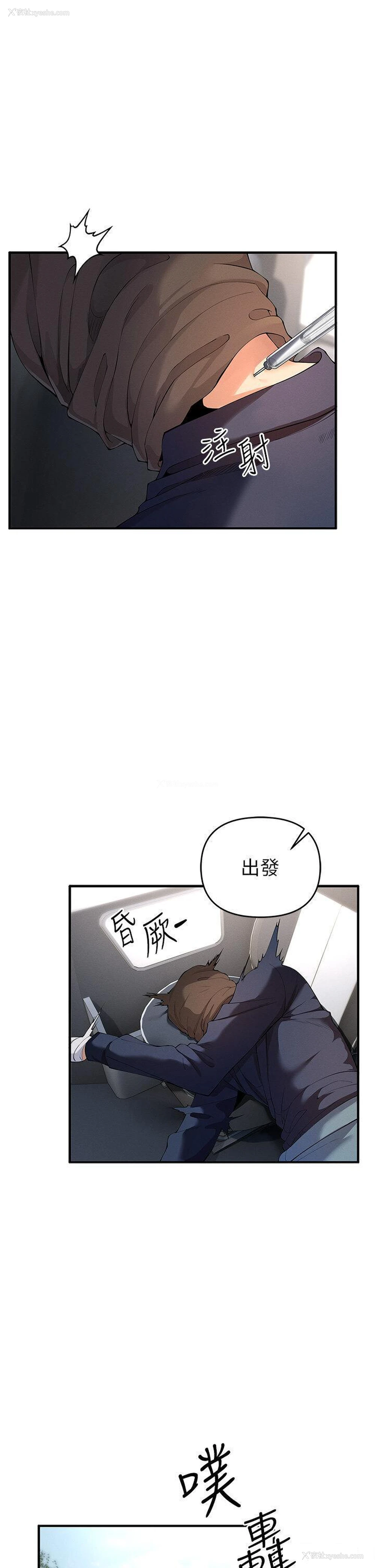 1P - 贪婪游戏