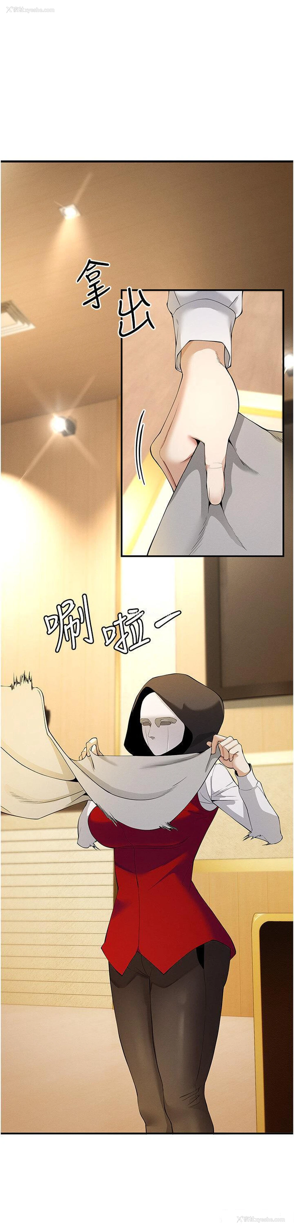 28P - 贪婪游戏