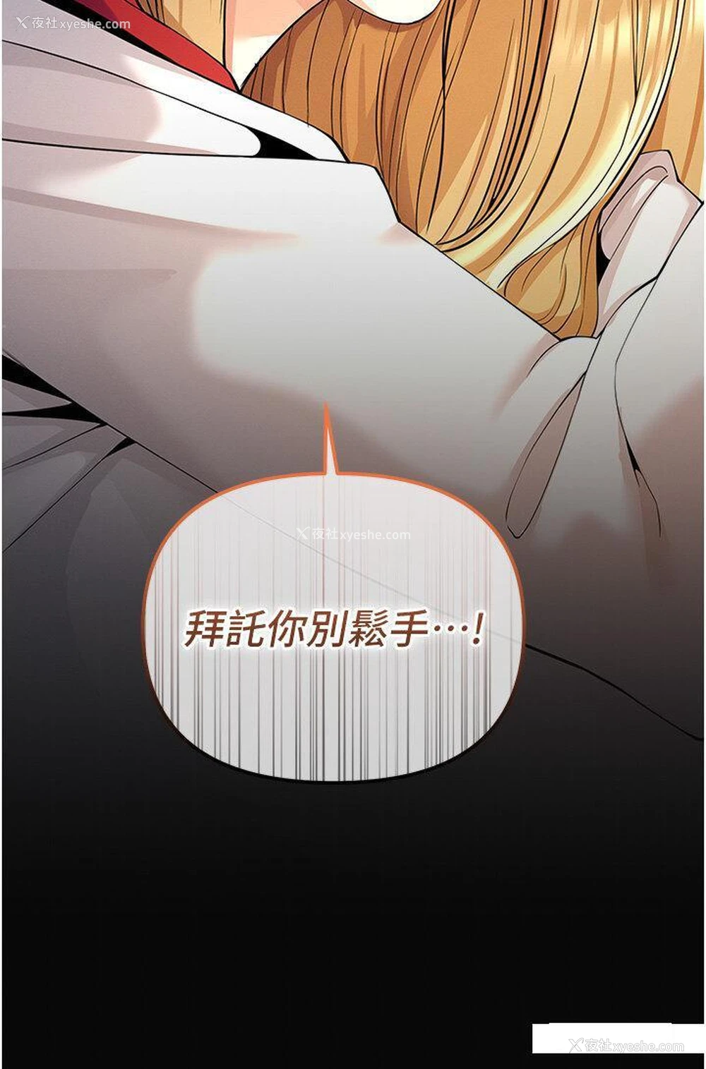 50P - 贪婪游戏