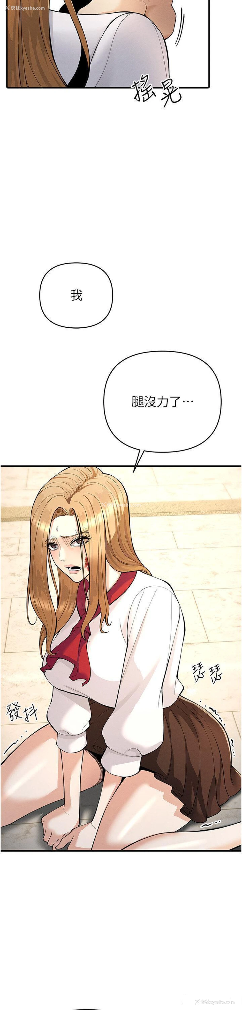 35P - 贪婪游戏
