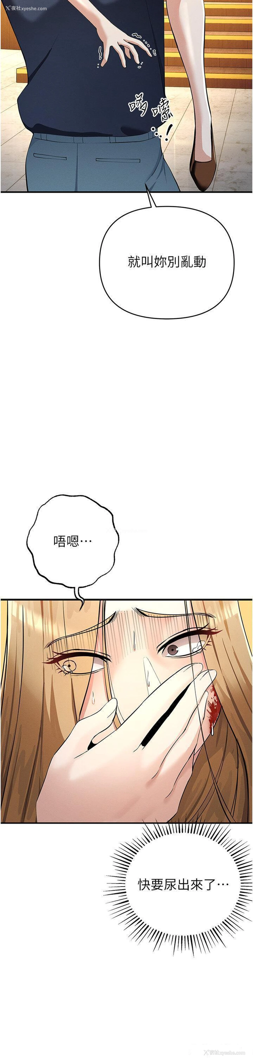 41P - 贪婪游戏