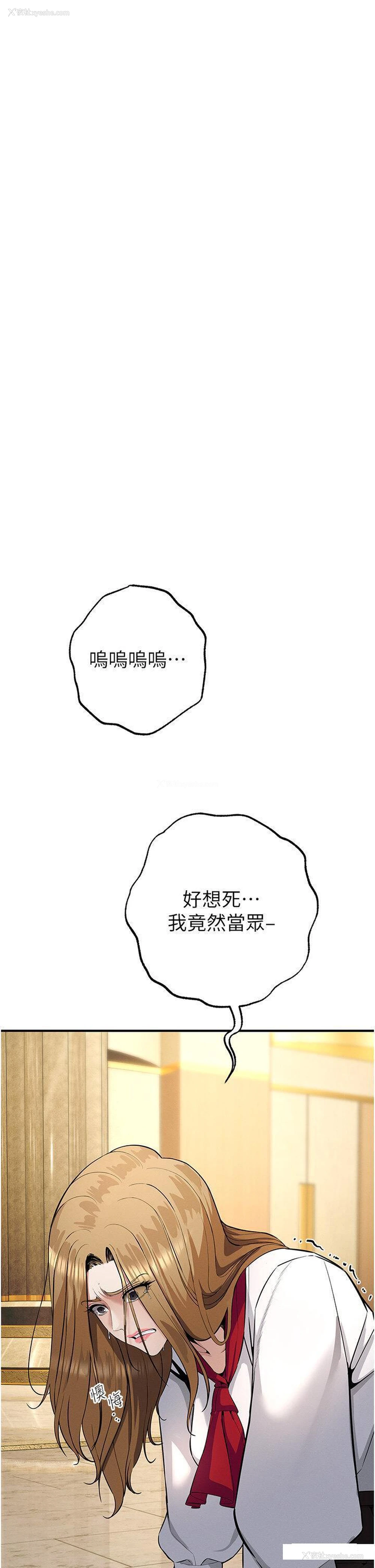 11P - 贪婪游戏