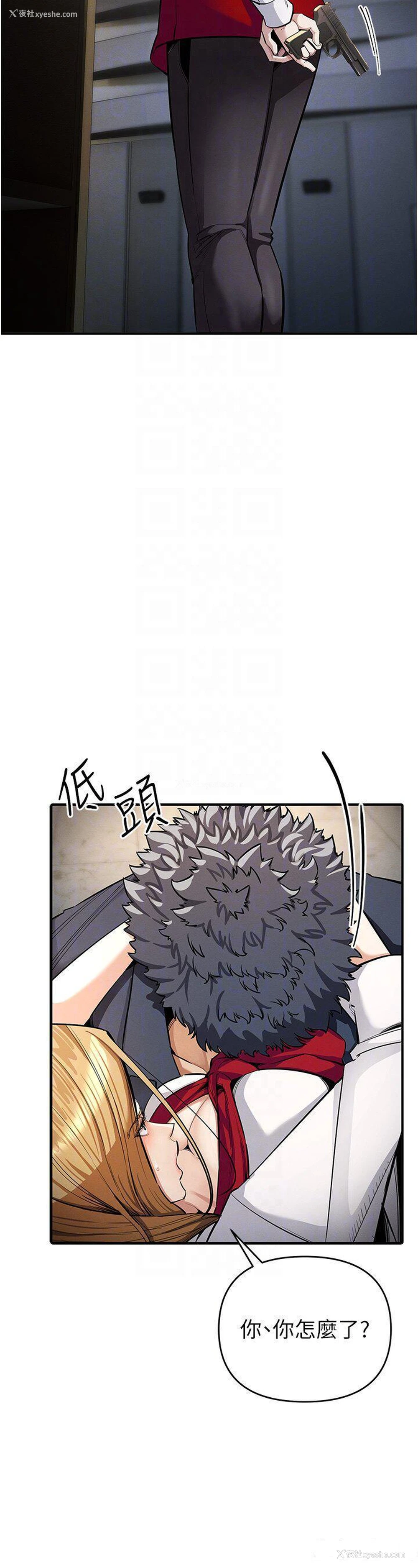 30P - 贪婪游戏