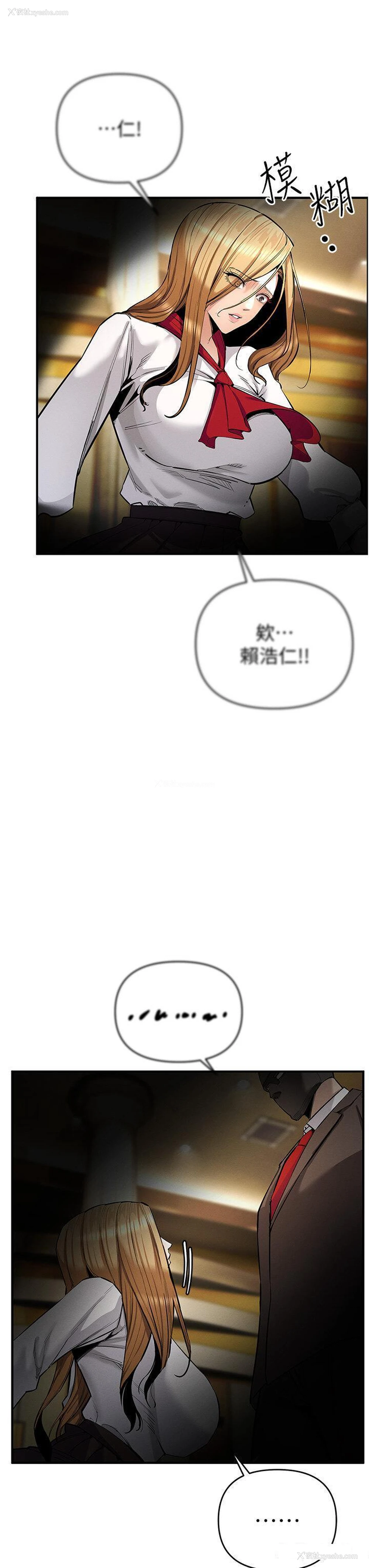 37P - 贪婪游戏