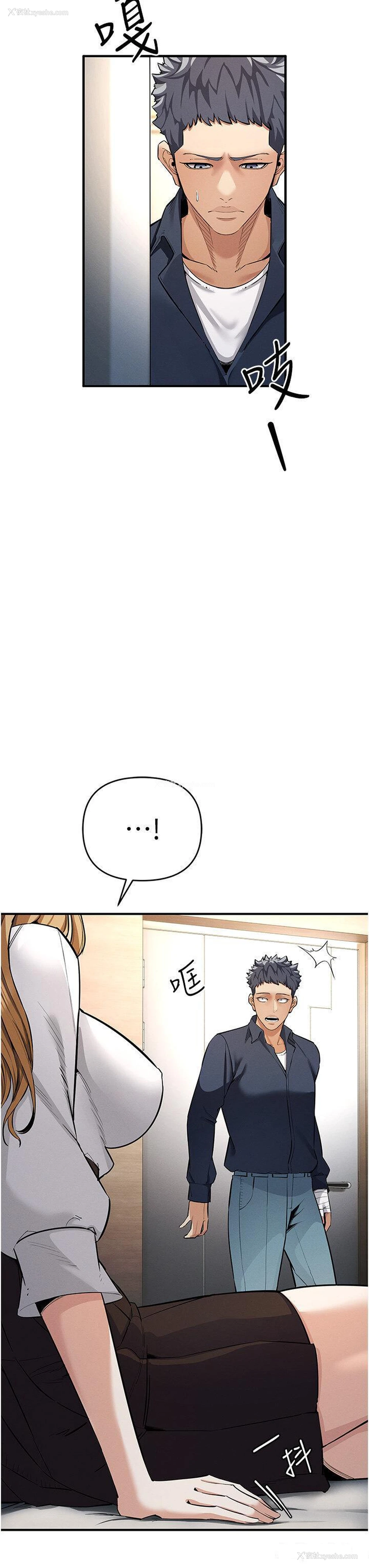 58P - 贪婪游戏