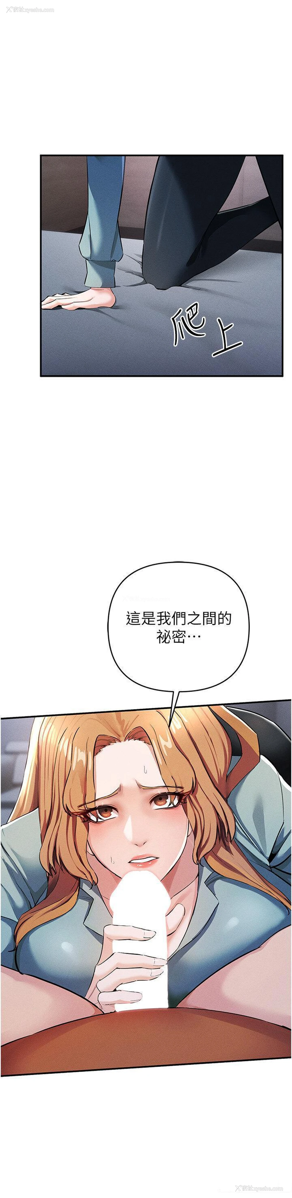 27P - 贪婪游戏