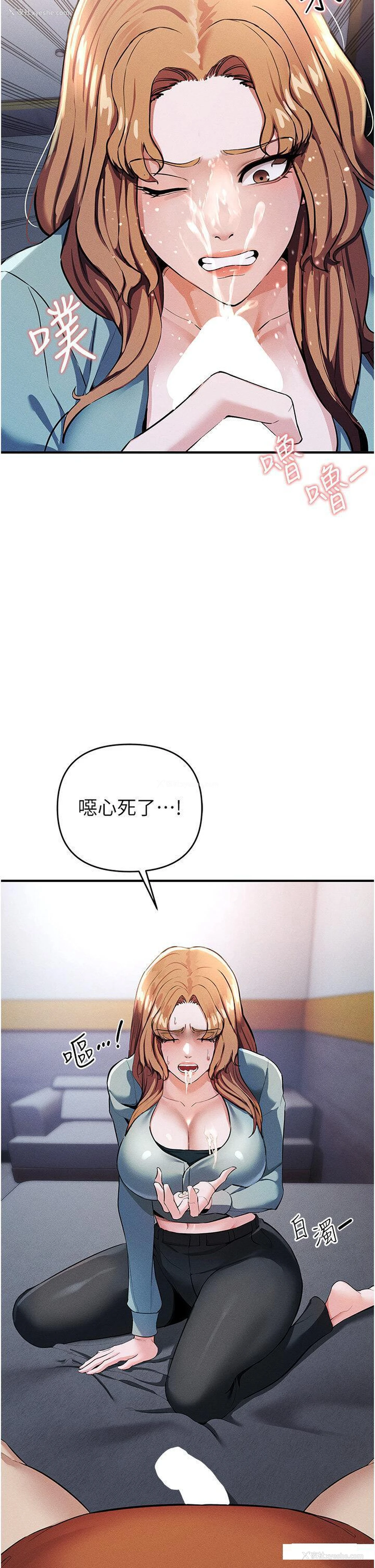 36P - 贪婪游戏