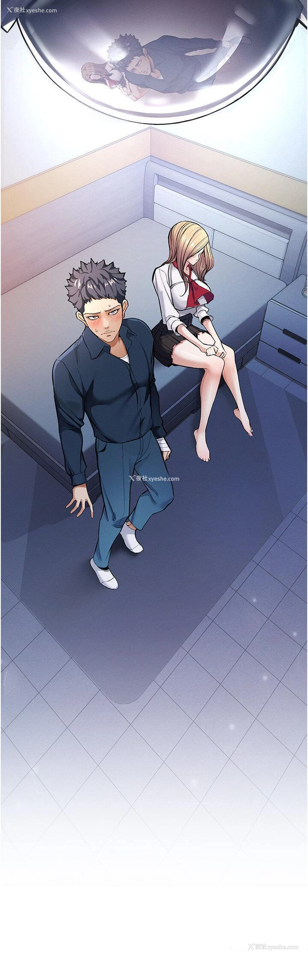 9P - 贪婪游戏