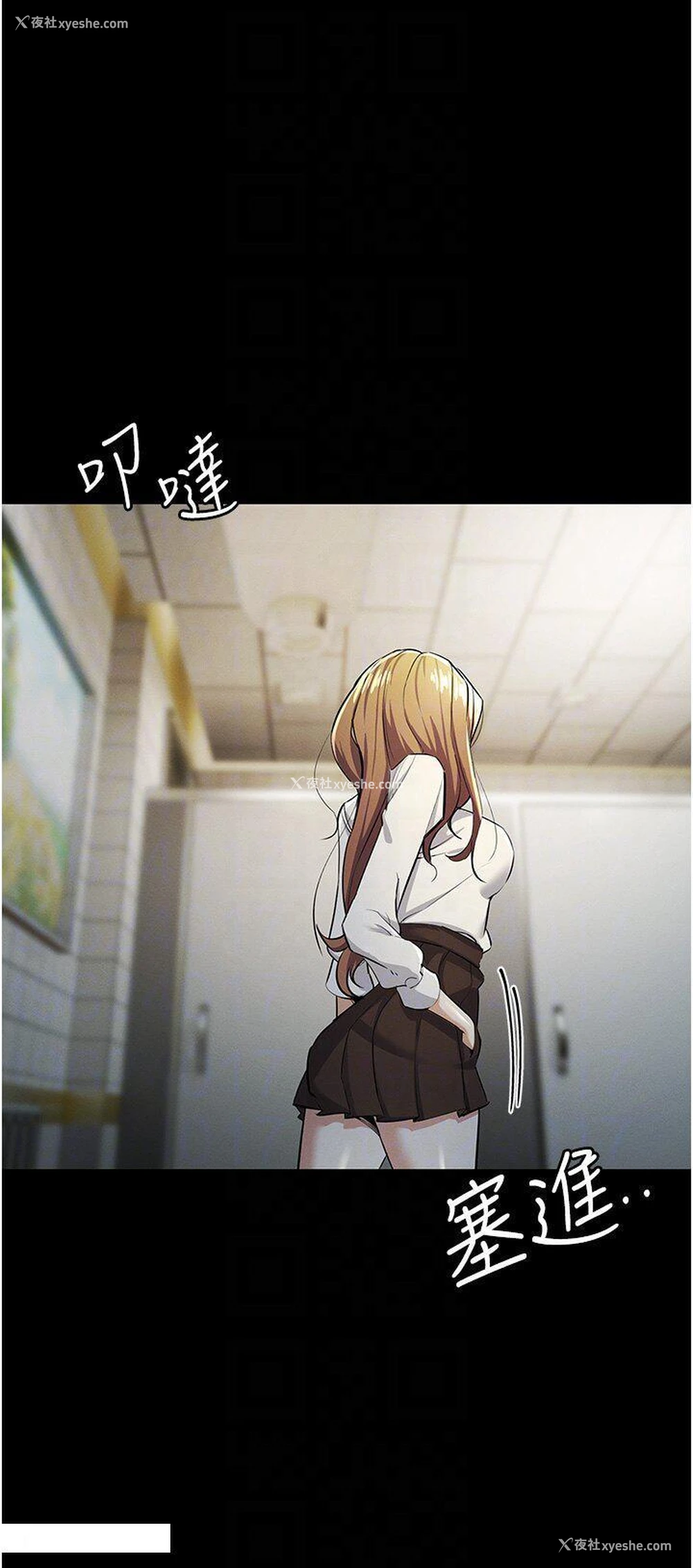 10P - 贪婪游戏
