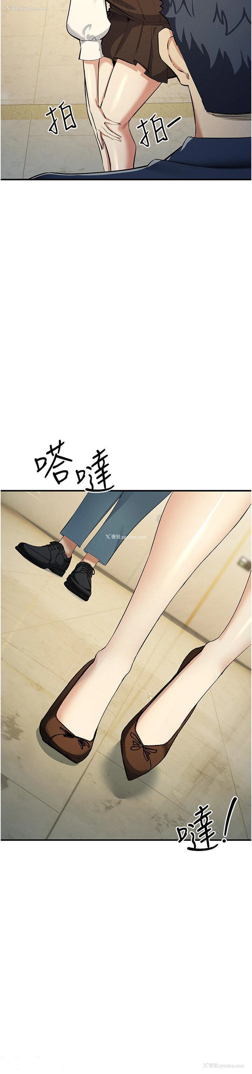 13P - 贪婪游戏