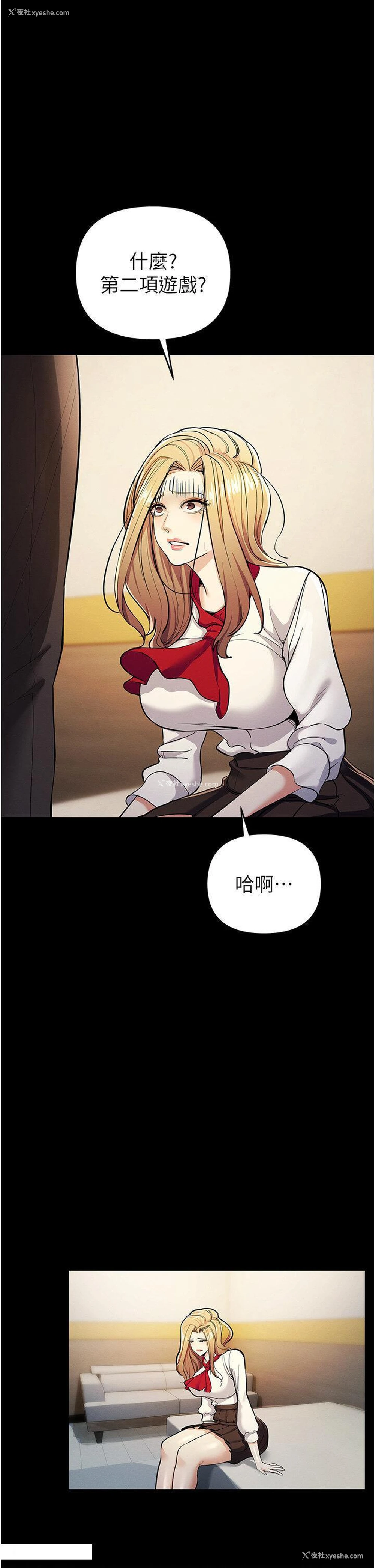 1P - 贪婪游戏