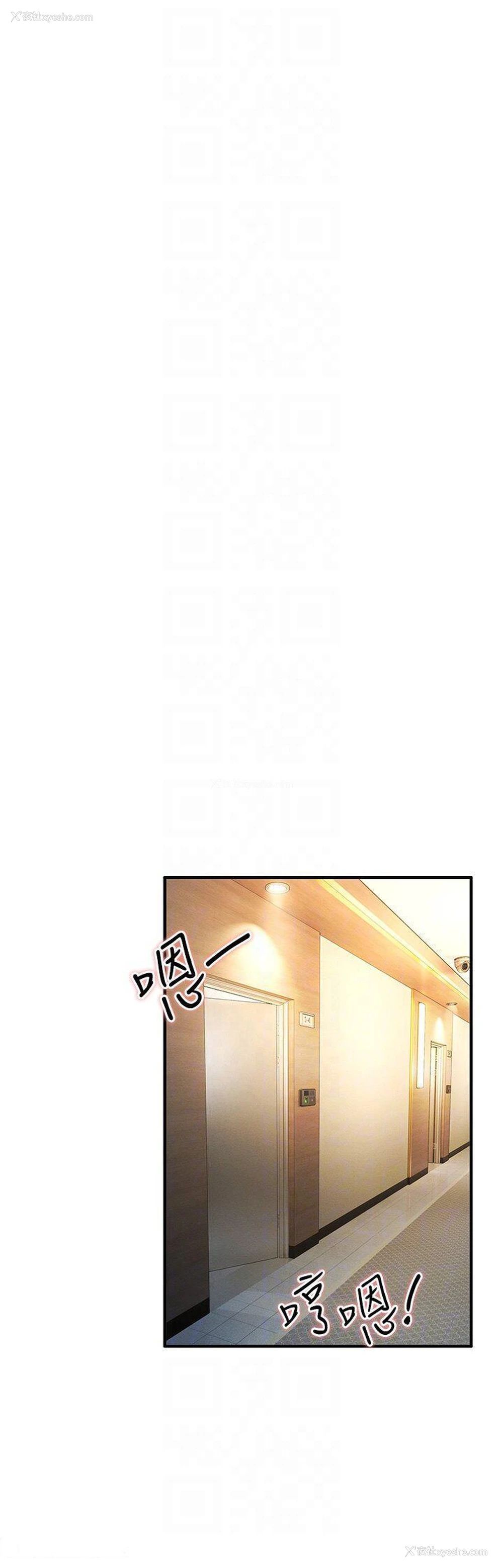 32P - 贪婪游戏