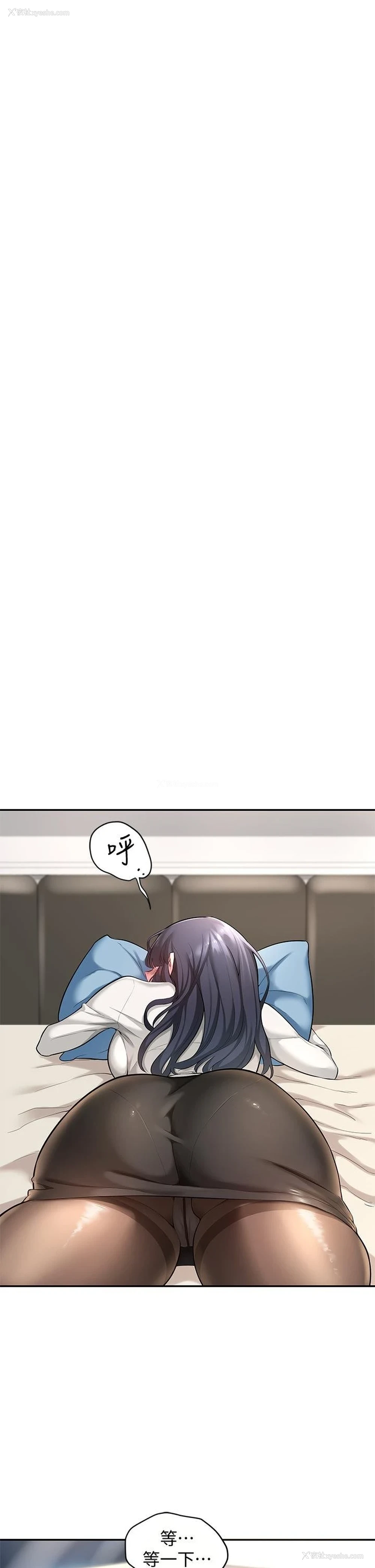 1P - 深度交流会