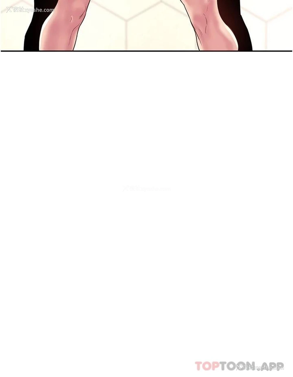 19P - 深度交流会