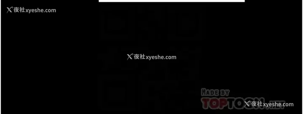 10P - 深度交流会