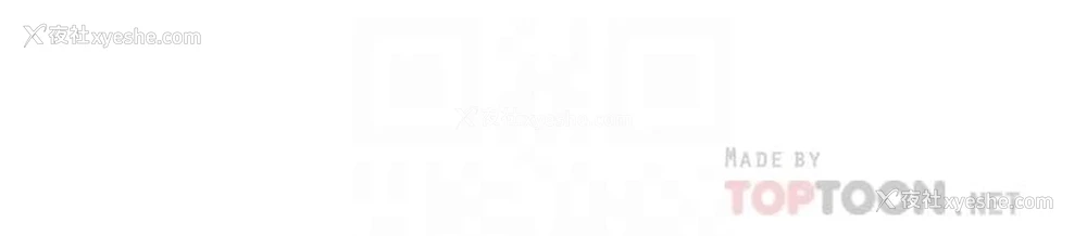 12P - 深度交流会