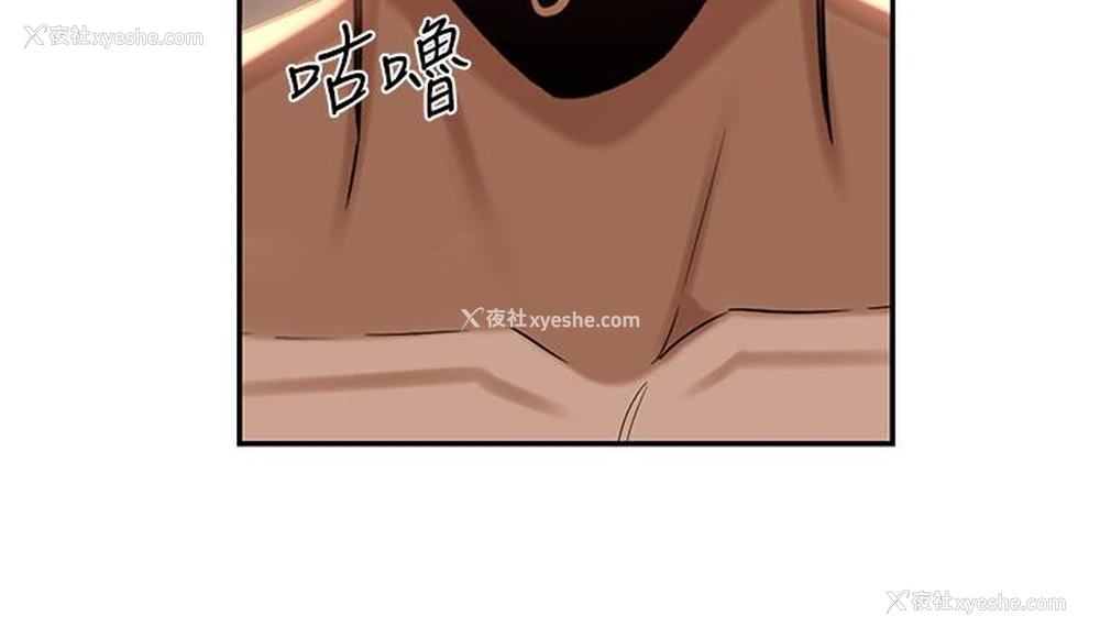 8P - 深度交流会