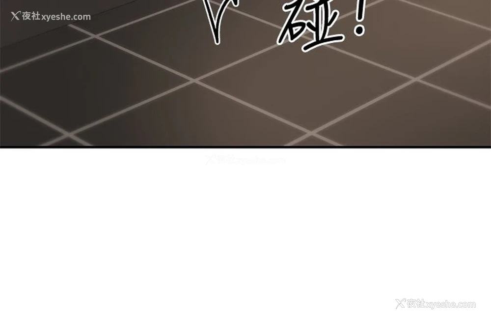24P - 深度交流会