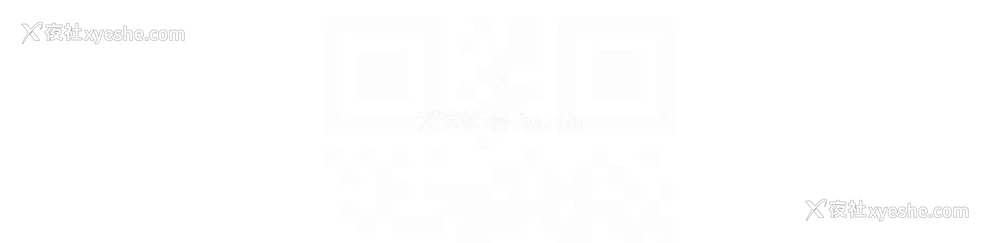 18P - 深度交流会