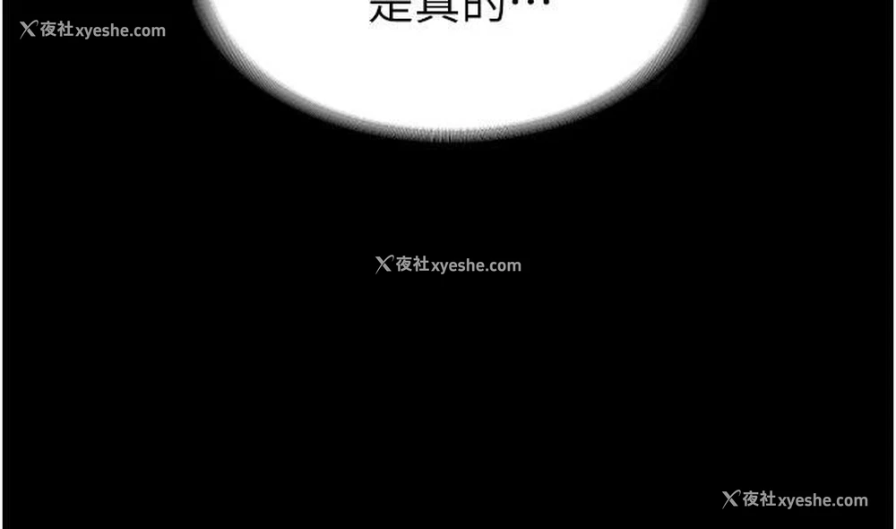 25P - 超级公务员