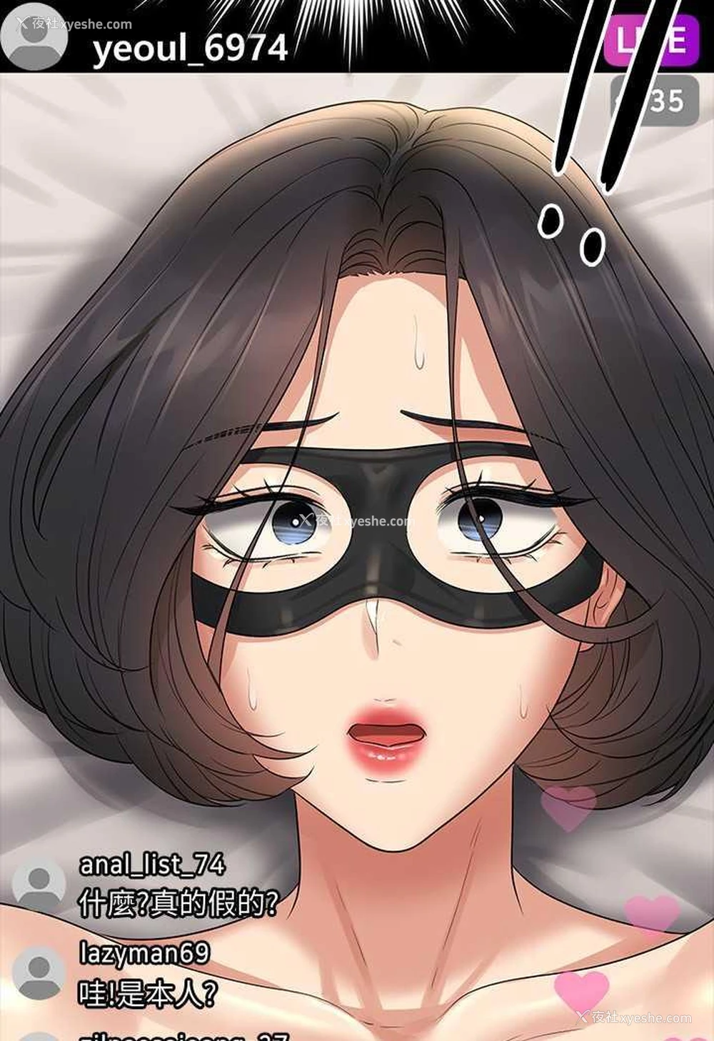 125P - 超级公务员