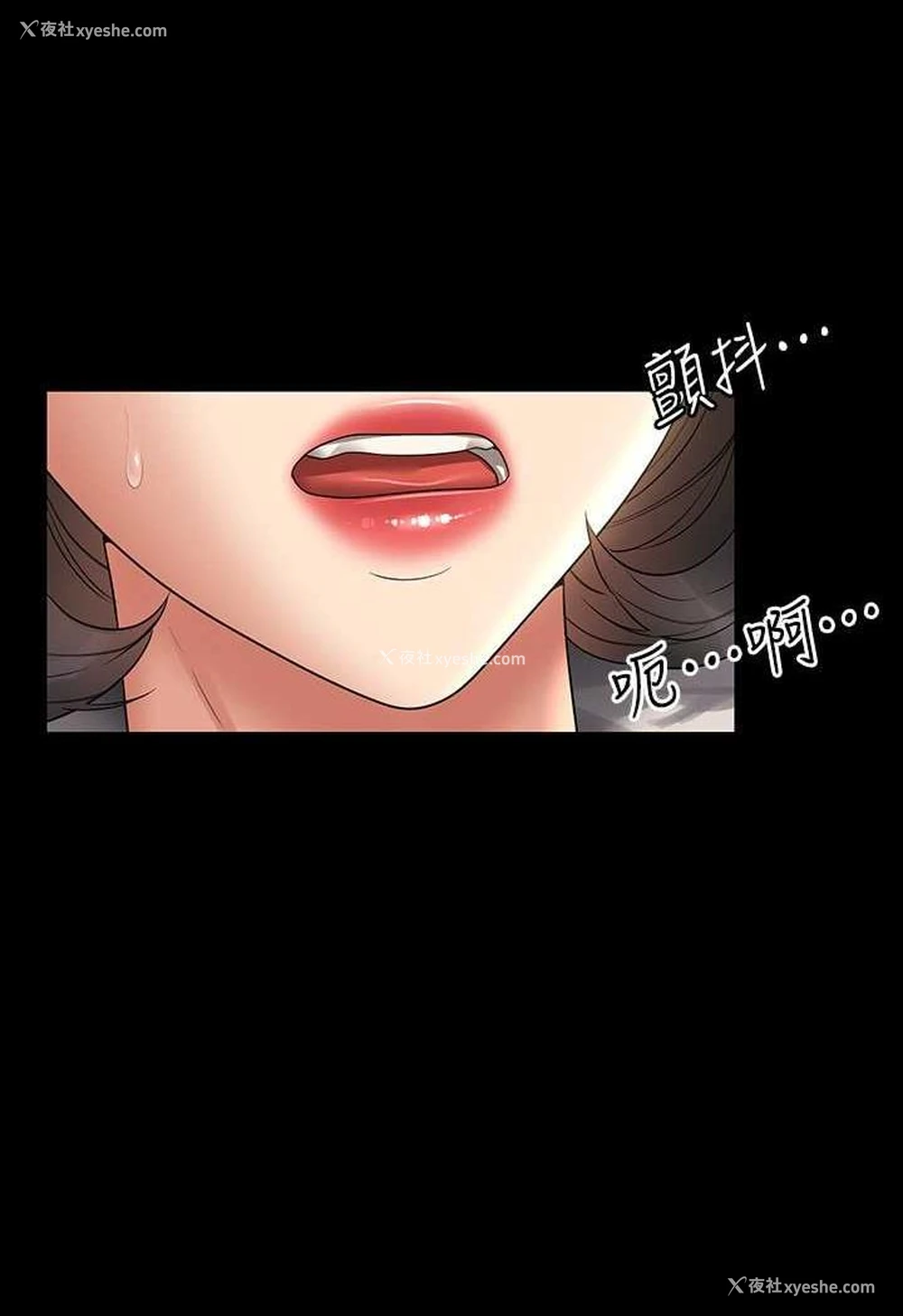 128P - 超级公务员