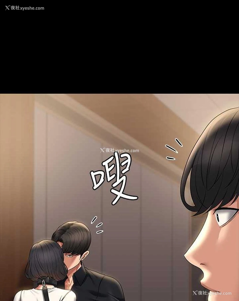 1P - 超级公务员